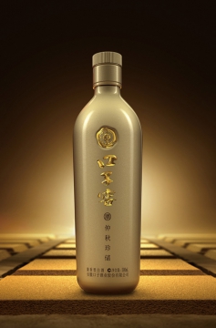 威尼斯游戏平台网站-(金华)有限公司仲秋珍藏